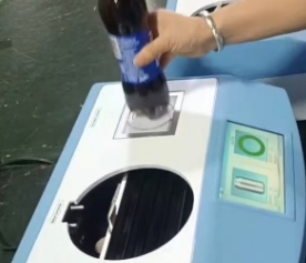 Securina has released a new liquid scanner with display 7inch touchscreen