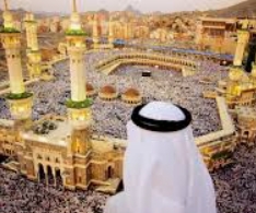 Enhancing Pilgrimage Security in Mecca and Medina: Advanced Solutions by Securina Detection Systems